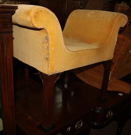 Georgian style upholstered mahogany window seat